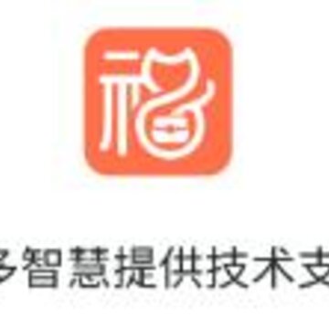 ��è�칫app