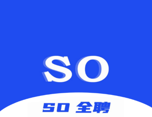 cso全聘 cso全聘
