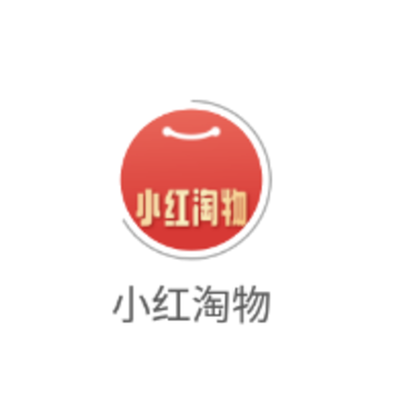 小红淘物app 小红淘物app