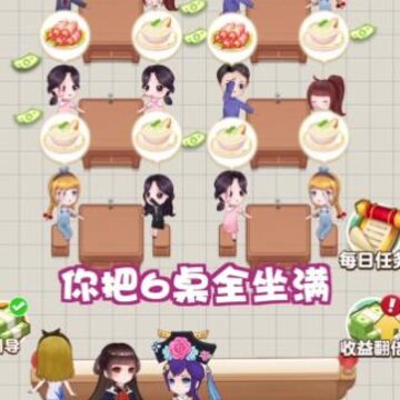 �������app