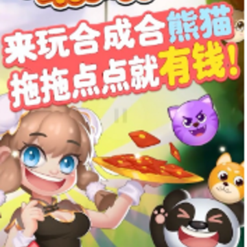 ��������׬Ǯapp