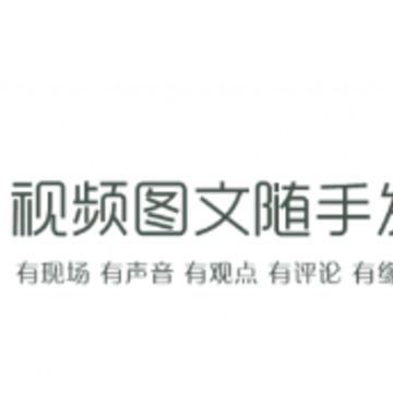 ͨ�ɻ�����app