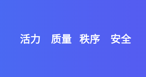 执法宝典app 执法宝典app