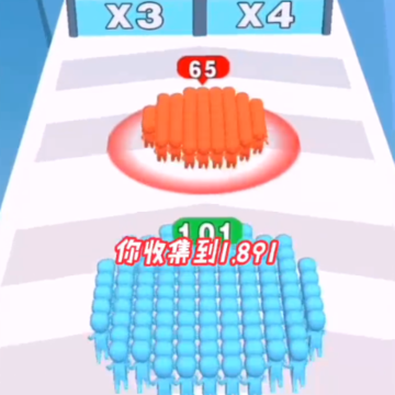 小兵爱打架 小兵爱打架