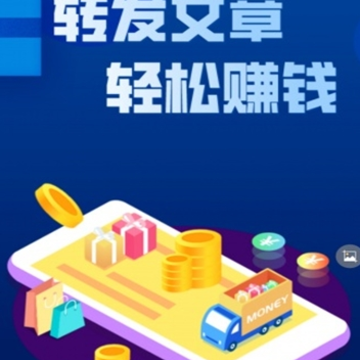 ʨ��תapp