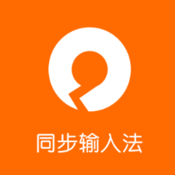ͬ�����뷨