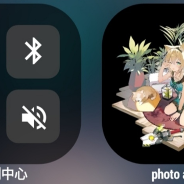 MUui for kwgt插件包app MUui for kwgt插件包app