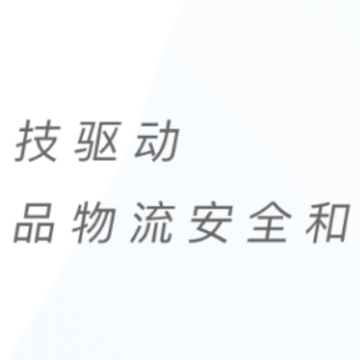 跃云app 跃云app