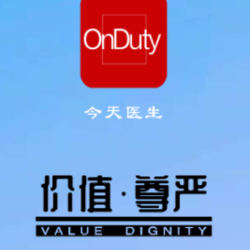 ����ҽ��app