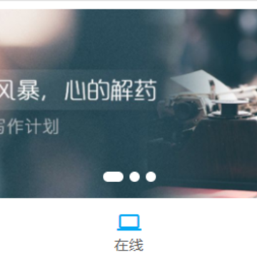 懒猫dudu 懒猫dudu
