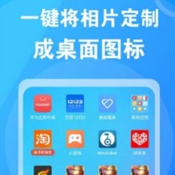 ���滻ͼ���ʦ