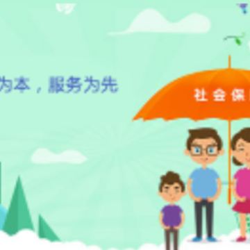 ��������app�ٷ�����