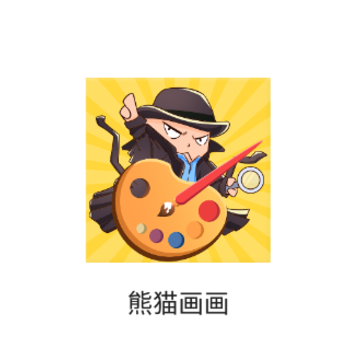 ��è����app