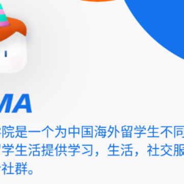 ����ѧԺapp