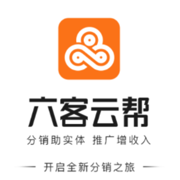 六客云帮app 六客云帮app
