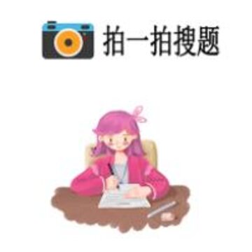 ��ҵ���մ�����app