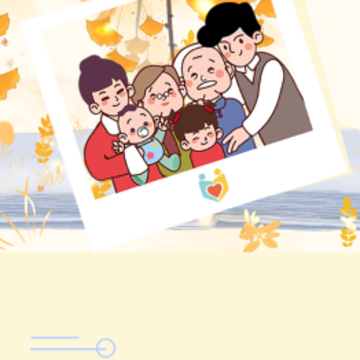 骨髓瘤之家app 骨髓瘤之家app