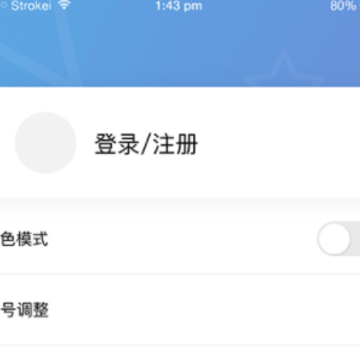 麦资讯 麦资讯
