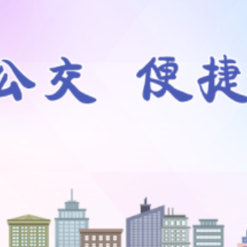 ��̨����app