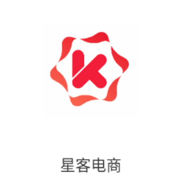 星客电商app 星客电商app