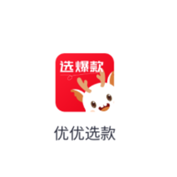 ����ѡ��app