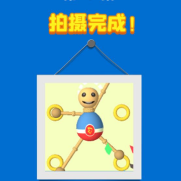 �Ⱦ�ľż��