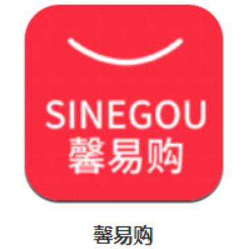 馨易购app 馨易购app