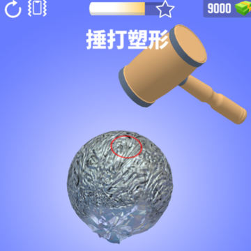 ����������3D��ϷiOS��