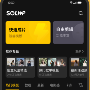��¼����App