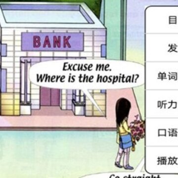 �����Ӣ�����꼶��