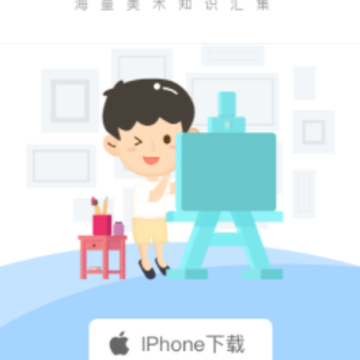 ��ѧȦ��ʦ��app