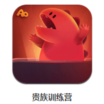 ����ѵ��Ӫapp