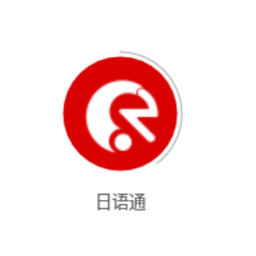 ����ͨapp