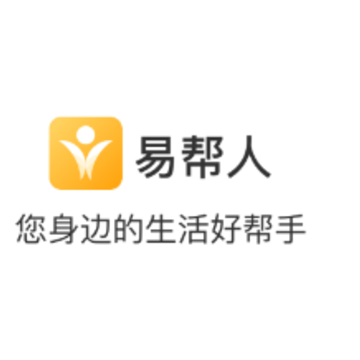 易帮人app 易帮人app