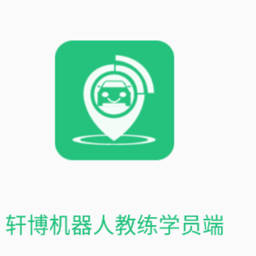 �����ݿ�app