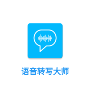 ����תд��ʦapp