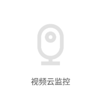 ��Ƶ�Ƽ��app