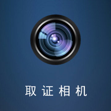 ȡ֤���app