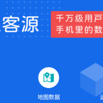 ���Ͽ�Դapp