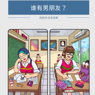 �޵��Զ�����ϷiOS��