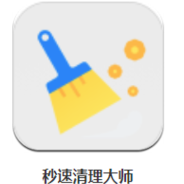 ����������ʦapp