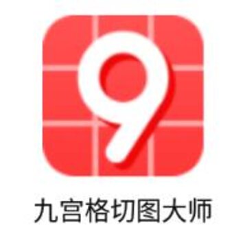 �Ź�����ͼ��ʦapp