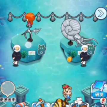 海怪孵化器 海怪孵化器