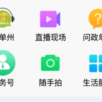 ��������app