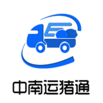 中南运猪通app 中南运猪通app