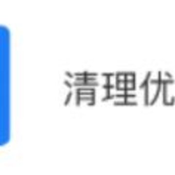 �����Ż�����app