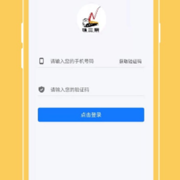 ������app