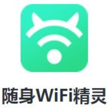 ����WiFi����app