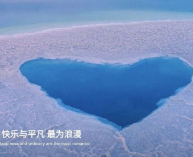 �д��������˵˵���պ�Ƥ�Ļ� �����̵�ף�Լ����տ���