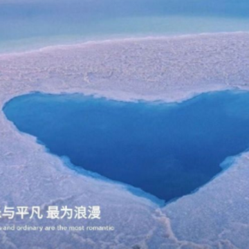 �д��������˵˵���պ�Ƥ�Ļ� �����̵�ף�Լ����տ���